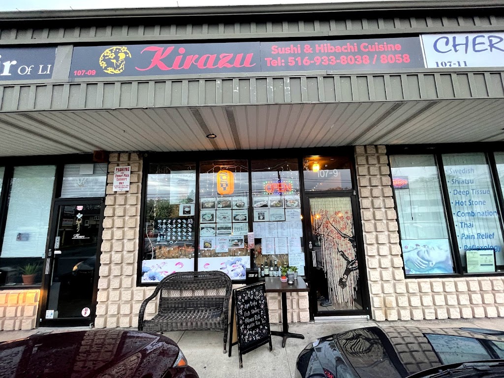 Kirazu Sushi | 107 Stewart Ave #9, Hicksville, NY 11801 | Phone: (516) 933-8038