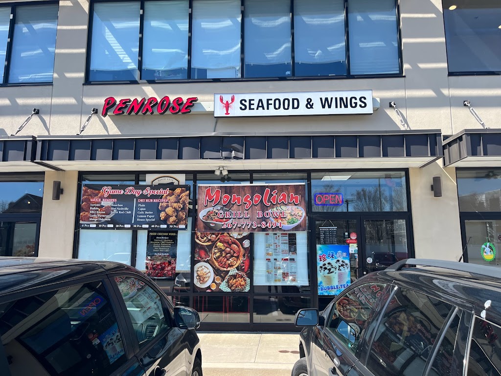 Penrose Cheesesteak&Cajun Seafood&Wings&mongolian grill bowl | 2201 Penrose Ave, Philadelphia, PA 19145 | Phone: (267) 773-8494