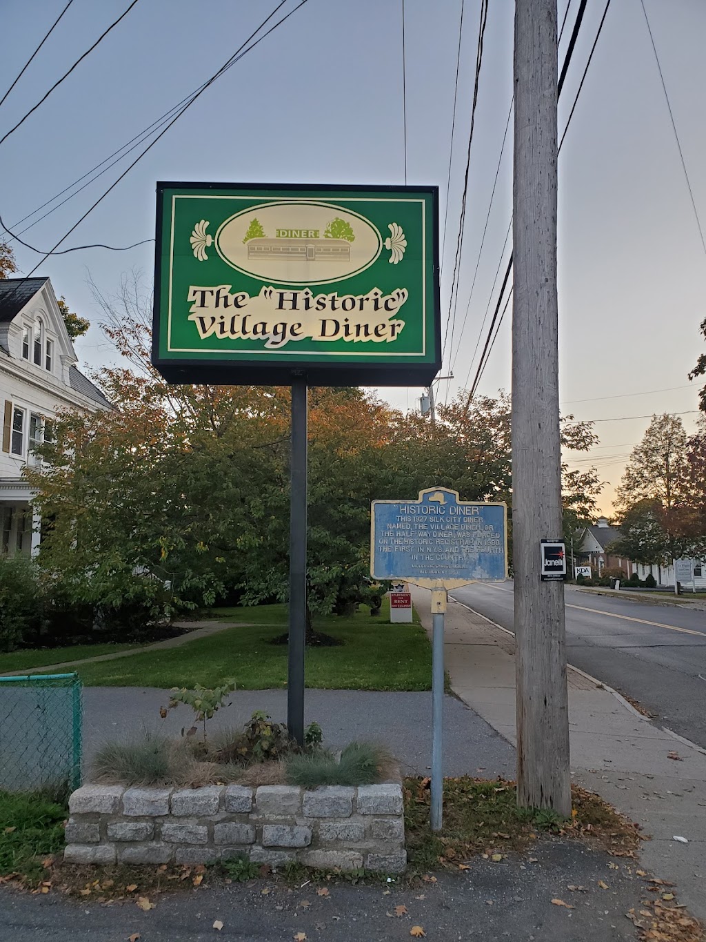 Historic Village Diner | 7550 N Broadway, Red Hook, NY 12571 | Phone: (845) 758-6232