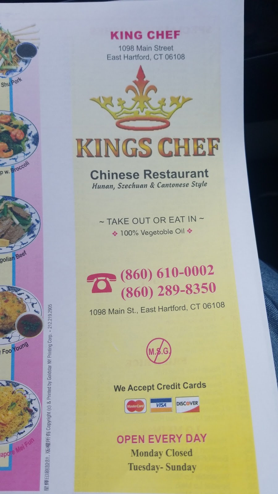 Kings Chef Chinese Restaurant | 1098 Main St, East Hartford, CT 06108 | Phone: (860) 610-0002