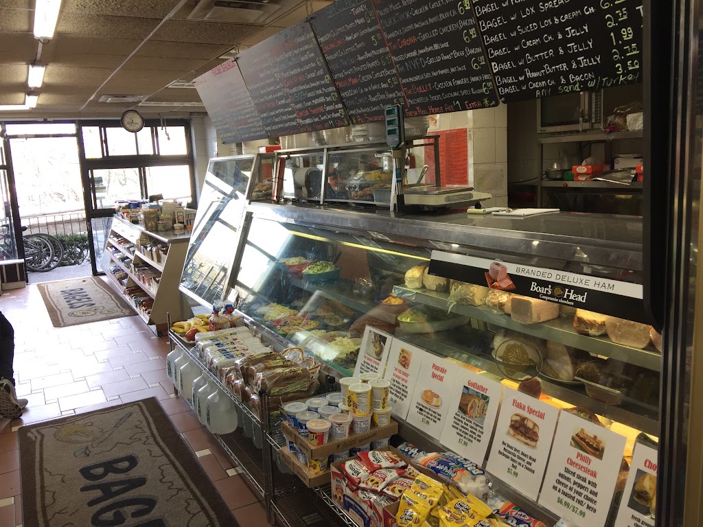 7 Bagels & Deli | 8515 Main St, Queens, NY 11435 | Phone: (718) 297-1385