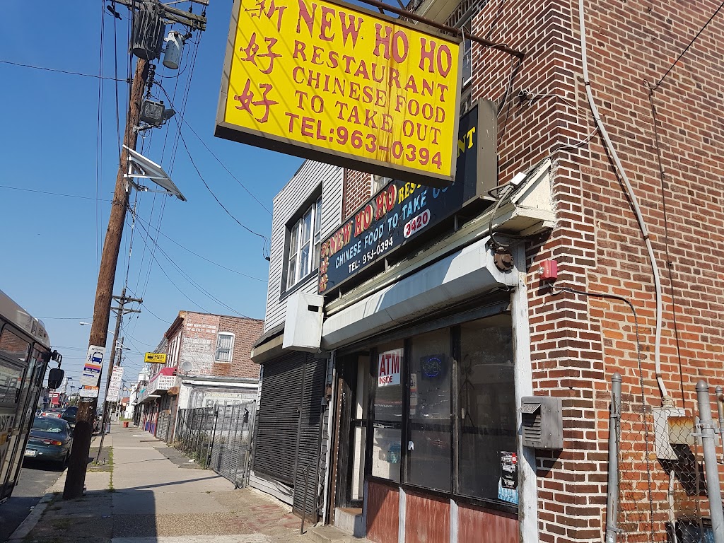 New Ho Ho Restaurant | 3420 Westfield Ave, Camden, NJ 08105 | Phone: (856) 963-0394