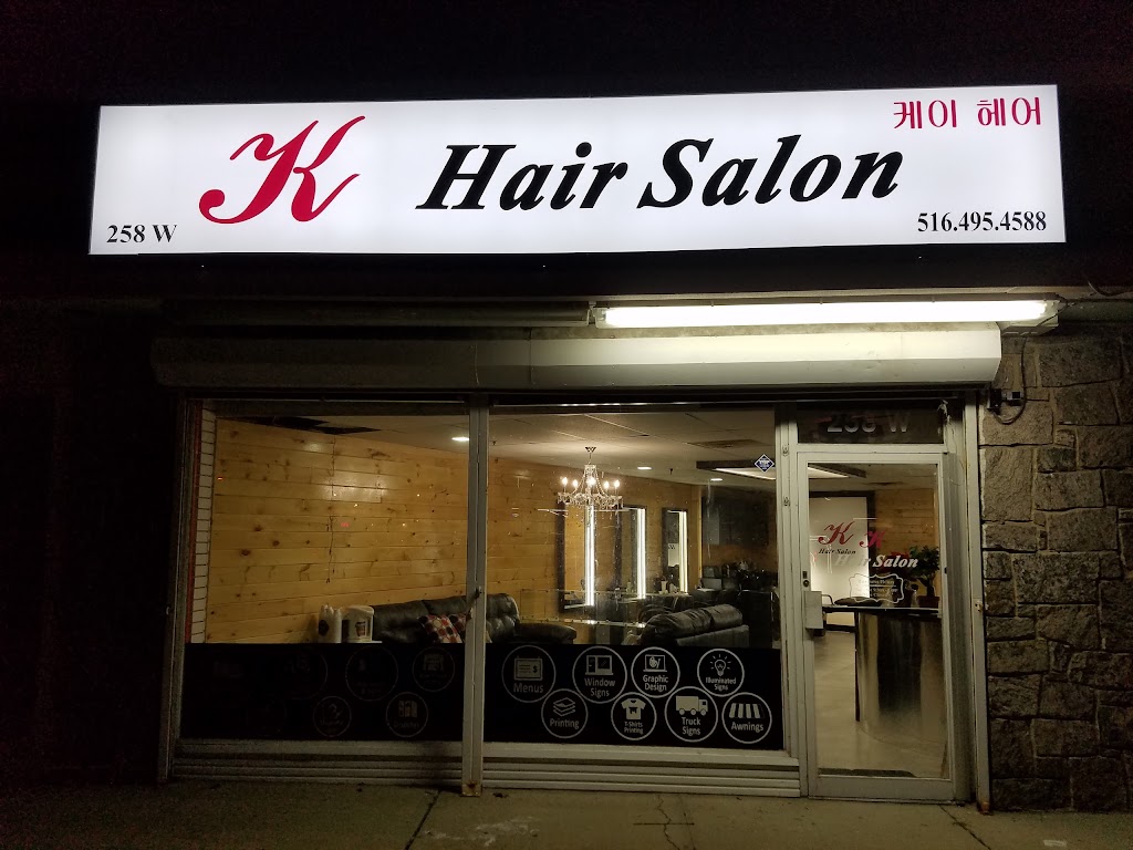 K Hair Salon | 258 W Old Country Rd, Hicksville, NY 11801 | Phone: (516) 495-4588