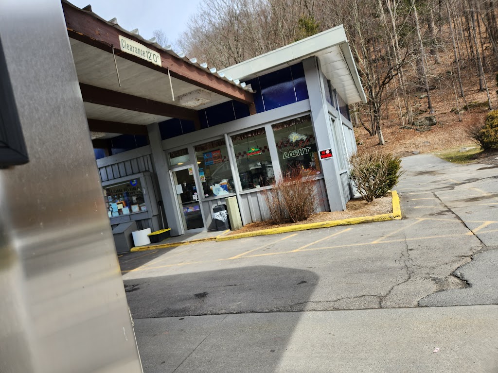 Sunoco | 1926 Old Rte 17, Roscoe, NY 12776 | Phone: (607) 498-5547