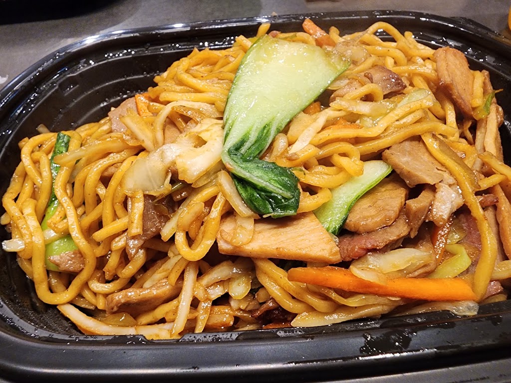 MÓGŪ Modern Chinese Kitchen - Farmingdale | 1006 Broadhollow Rd Space 2A, Building #4, Farmingdale, NY 11735 | Phone: (631) 257-3831