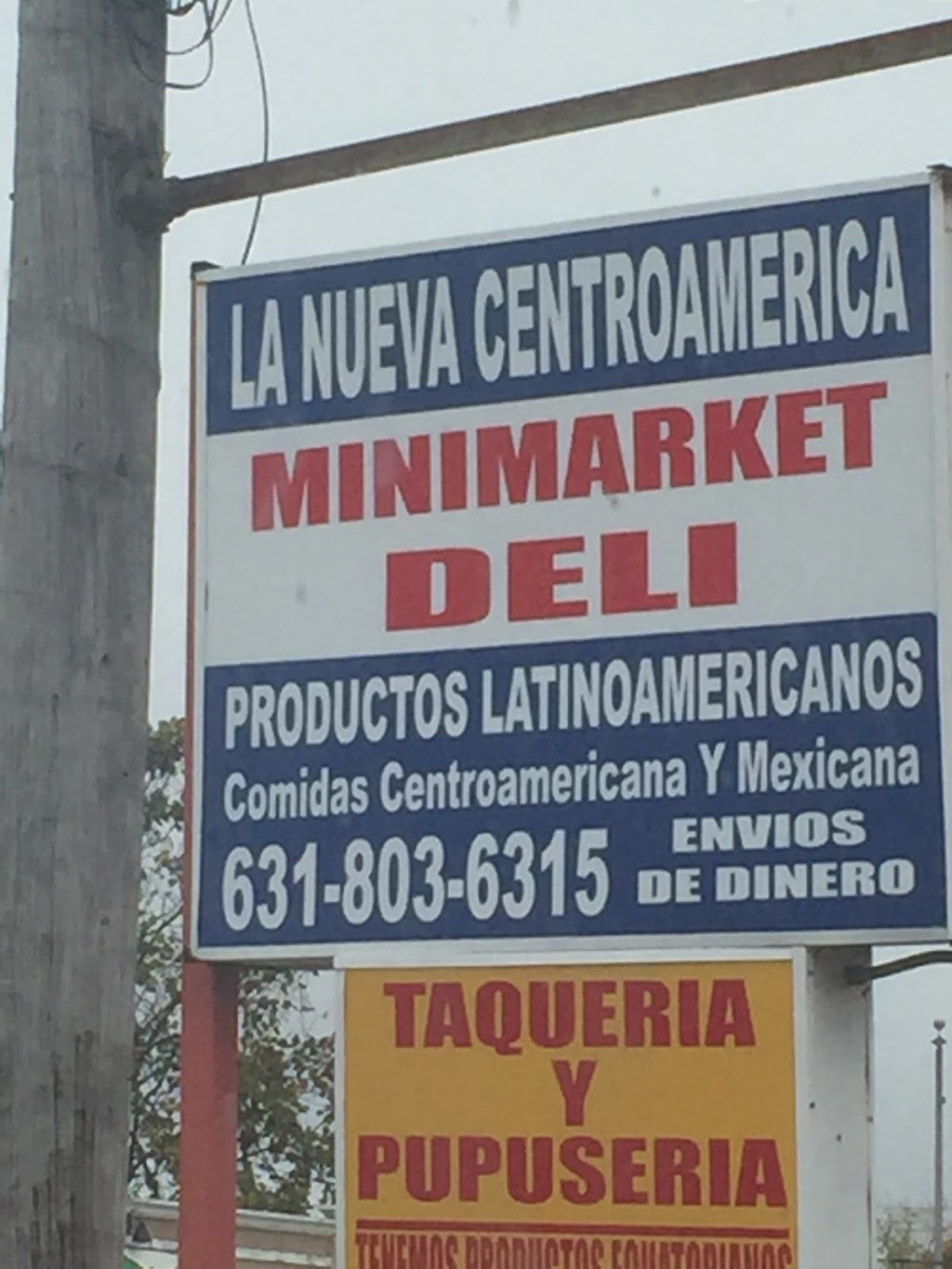 El Nuevo Centro America Mini Market | 1414 Montauk Hwy, Patchogue, NY 11772 | Phone: (631) 803-6315