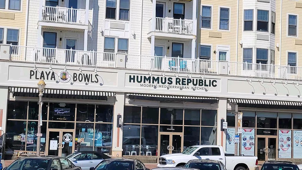 The Hummus Republic | 84 Ocean Ave N, Long Branch, NJ 07740 | Phone: (732) 204-7177