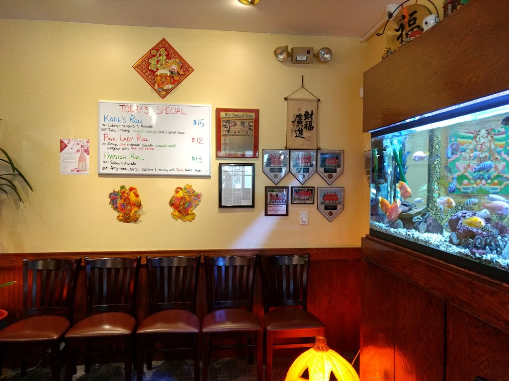 The Golden Mushroom | 425 N Highland Ave, Nyack, NY 10960 | Phone: (845) 358-4203