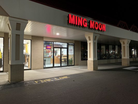 Ming Moon | 1380 Berlin Turnpike #3, Wethersfield, CT 06109 | Phone: (860) 956-2686