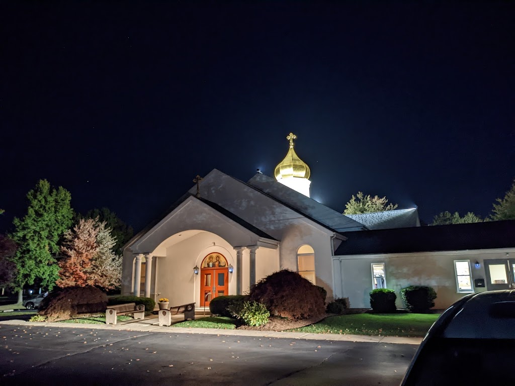 St Philips Orthodox Church | 1970 Clearview Rd, Souderton, PA 18964 | Phone: (215) 721-4947