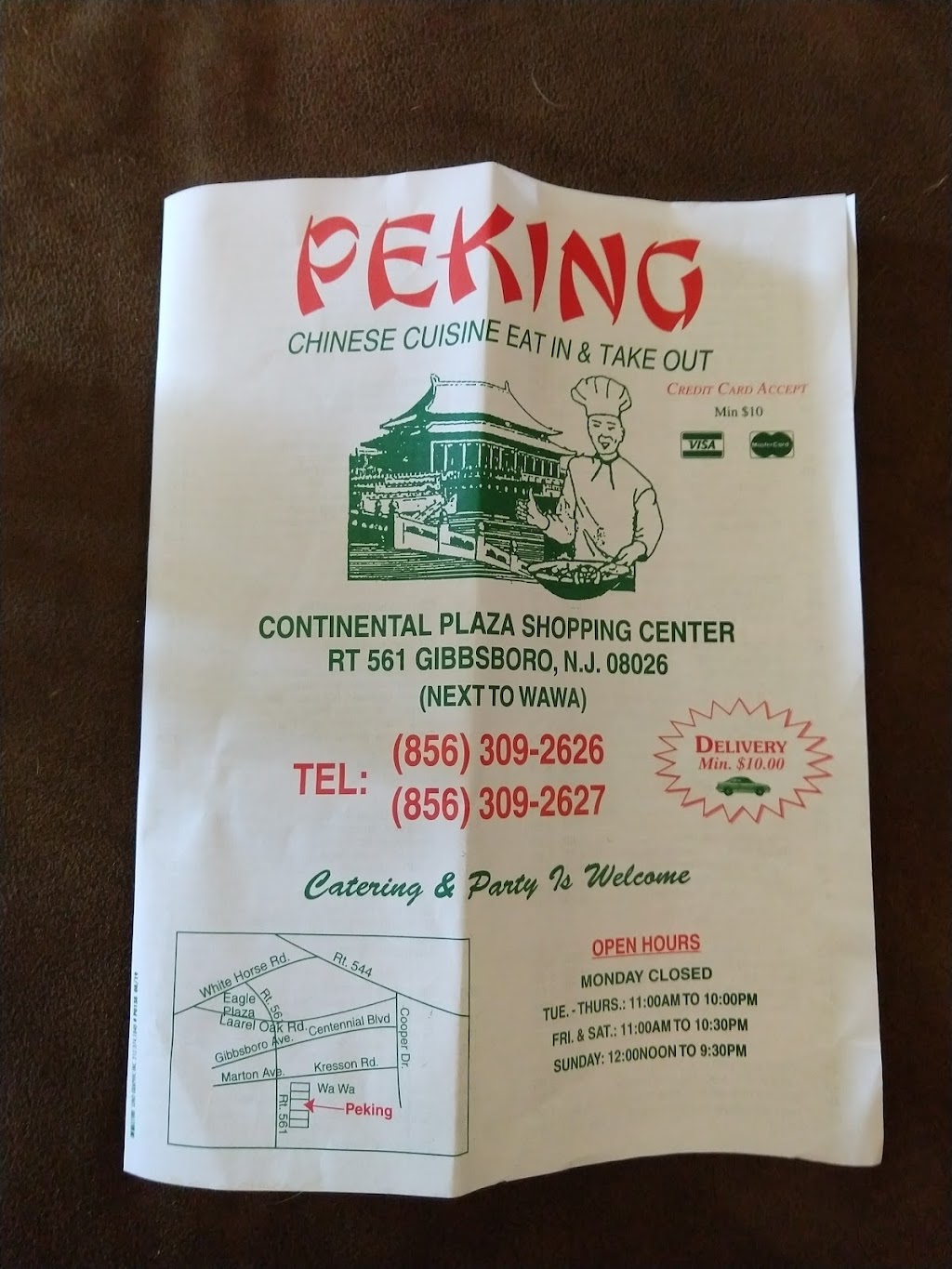 Peking Restaurant | 71 Lakeview Dr S, Gibbsboro, NJ 08026 | Phone: (856) 309-2626