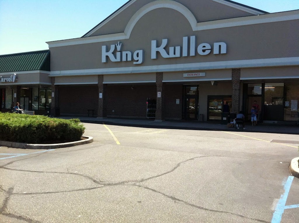 King Kullen | 552 Montauk Hwy, Center Moriches, NY 11934 | Phone: (631) 878-9094