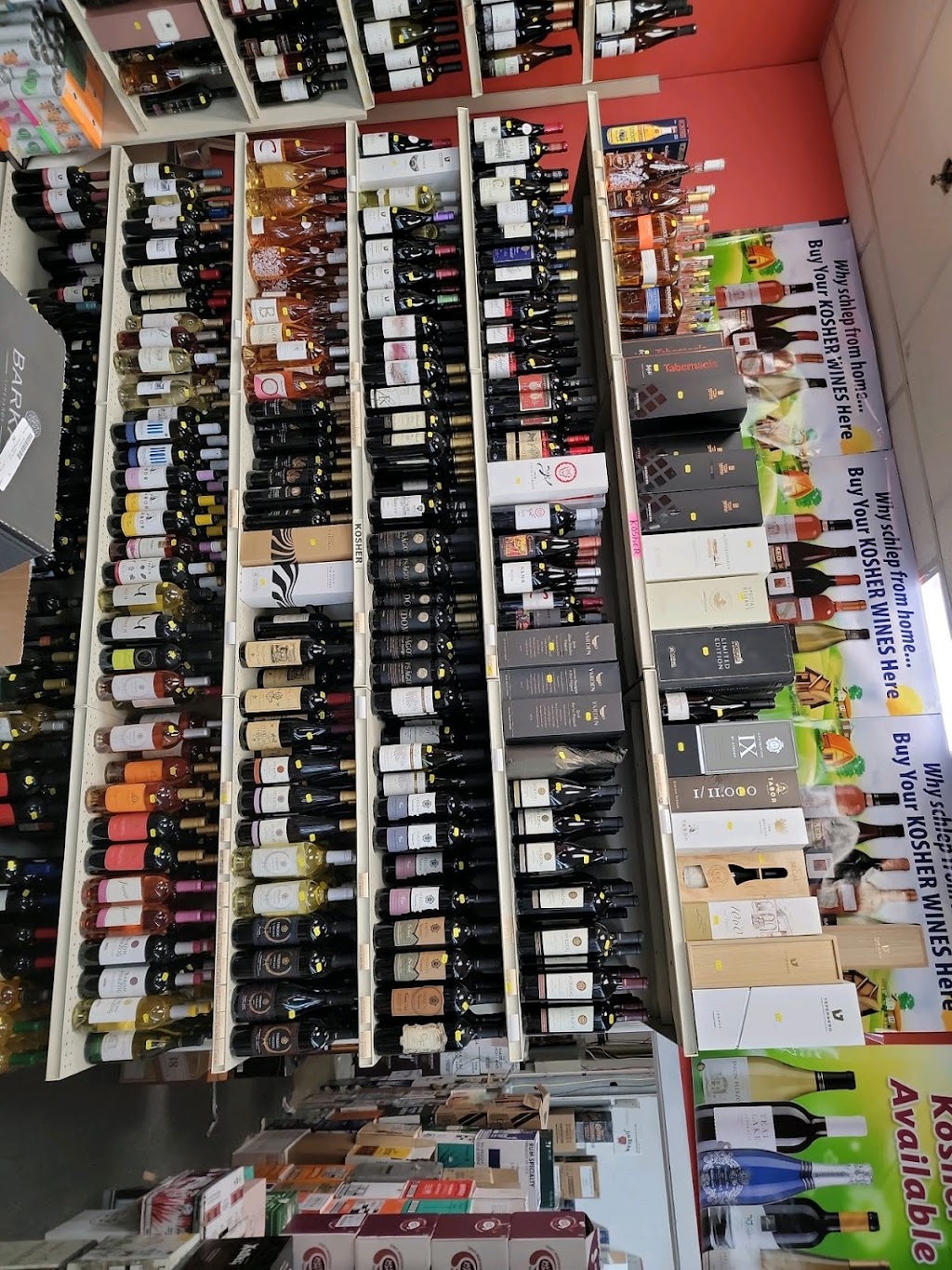 East 52nd Wine & Liquor | 1951 NY-52, Liberty, NY 12754 | Phone: (845) 292-7200