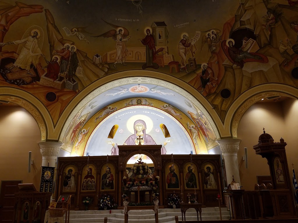 St. Sophia Greek Orthodox Church | 900 S Trooper Rd, Jeffersonville, PA 19403 | Phone: (610) 650-8960