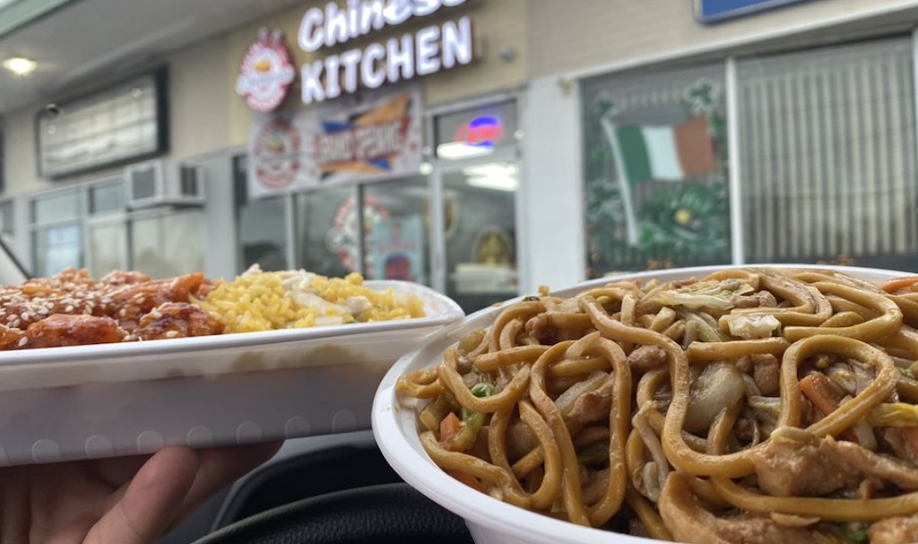 Halal ChengDu Chinese Kitchen | 408 Jerusalem Ave, Hicksville, NY 11801 | Phone: (516) 882-4600