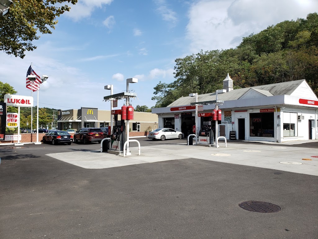 LUKOIL | 247 Pine Hollow Rd, Oyster Bay, NY 11771 | Phone: (516) 922-5982