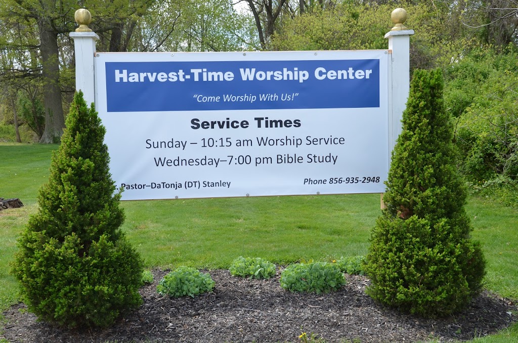 Harvest-Time Worship Center | 200 Temple Ave, Salem, NJ 08079 | Phone: (856) 935-2948
