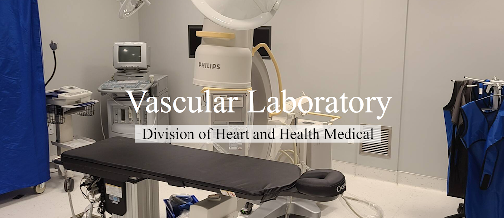 Vascular Laboratory of Long Island at Heart and Health Medical | 6175 Sunrise Hwy, Massapequa, NY 11758 | Phone: (516) 804-2100