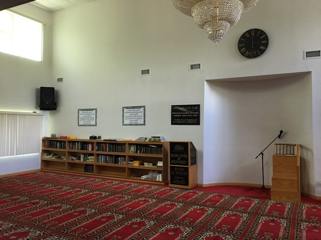 Islamic Center of Ocean County | 2116 Whitesville Rd, Toms River, NJ 08755 | Phone: (732) 363-1940