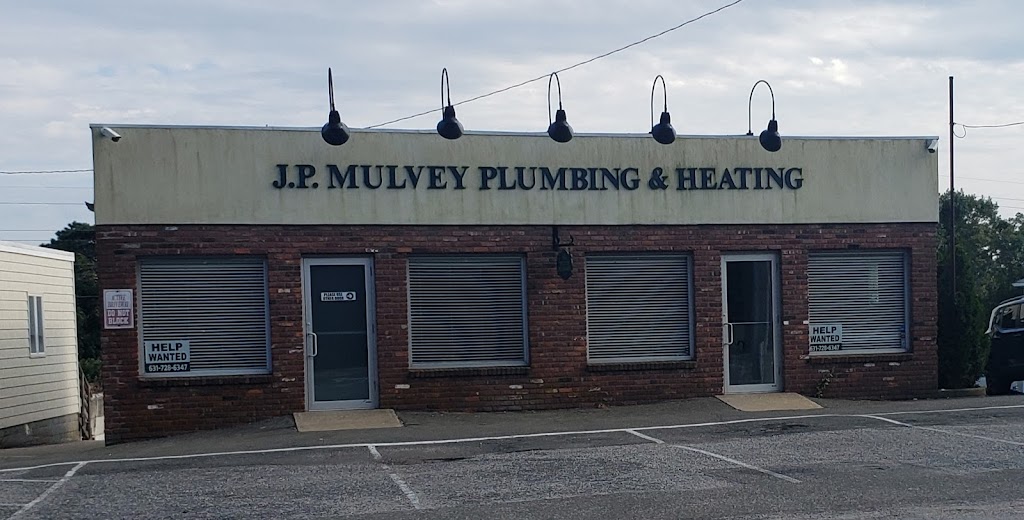 Jp Mulvey Plumbing & Heating Inc | 164 E Montauk Hwy, Hampton Bays, NY 11946 | Phone: (631) 728-6347