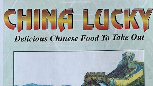 China Lucky Inc Chinese Food | 713 Main St, Asbury Park, NJ 07712 | Phone: (732) 988-7755