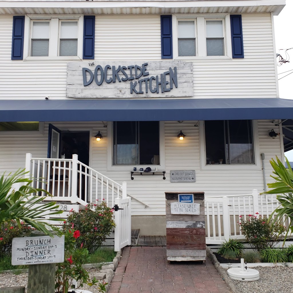 Dockside Kitchen | 228 Bay Ave, Ocean City, NJ 08226 | Phone: (609) 399-5588