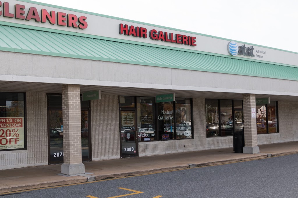 Hair Gallerie LLC | 2080 Naamans Rd, Wilmington, DE 19810 | Phone: (302) 475-6714