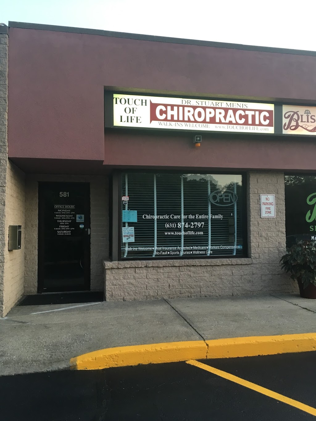 Touch of Life Chiropractic | 581 Montauk Hwy, Eastport, NY 11941 | Phone: (631) 874-2797