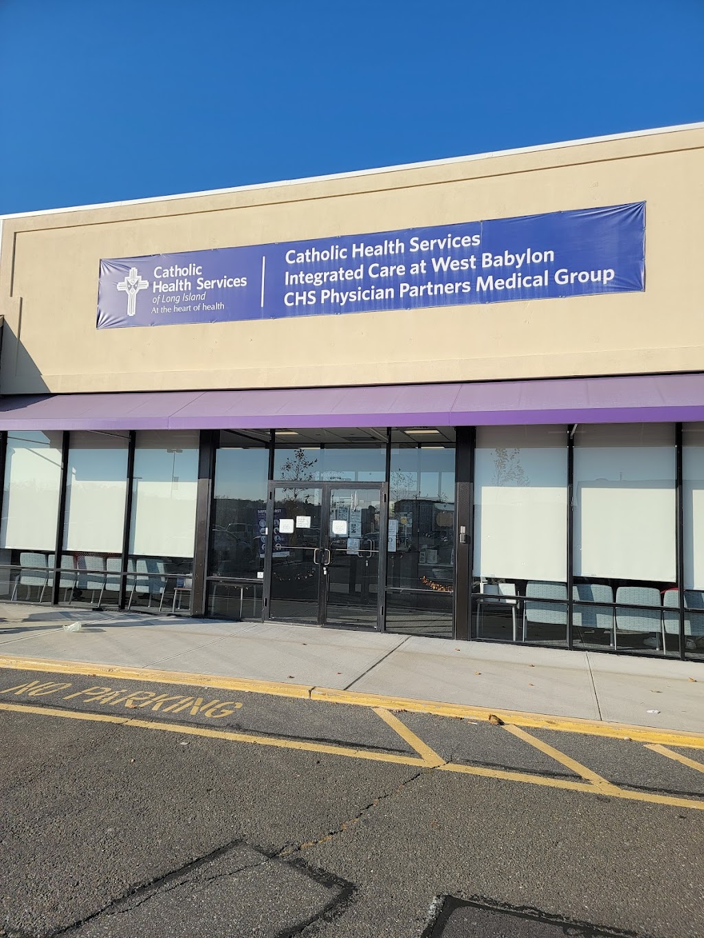 Catholic health services | 501 Montauk Hwy, West Babylon, NY 11704 | Phone: (631) 818-6000