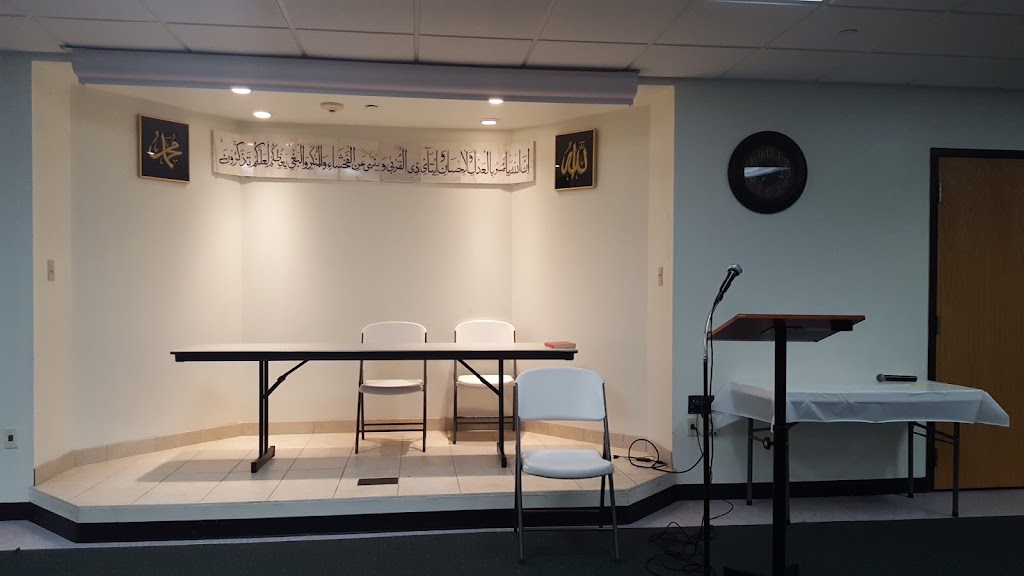 Islamic Association of Greater Hartford (Berlin Mosque) | 1781 Berlin Turnpike, Berlin, CT 06037 | Phone: (860) 829-6411