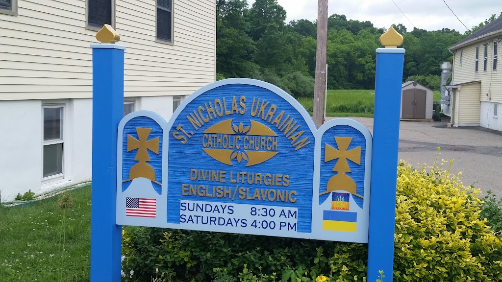 St Nicholas Ukrainian Catholic Church | 335 US-46, Great Meadows, NJ 07838 | Phone: (908) 637-4306
