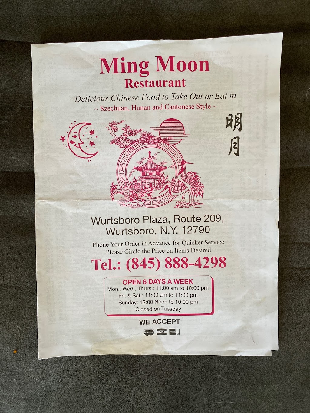 Ming Moon | 187 Kingston Ave, Wurtsboro, NY 12790 | Phone: (845) 888-4298