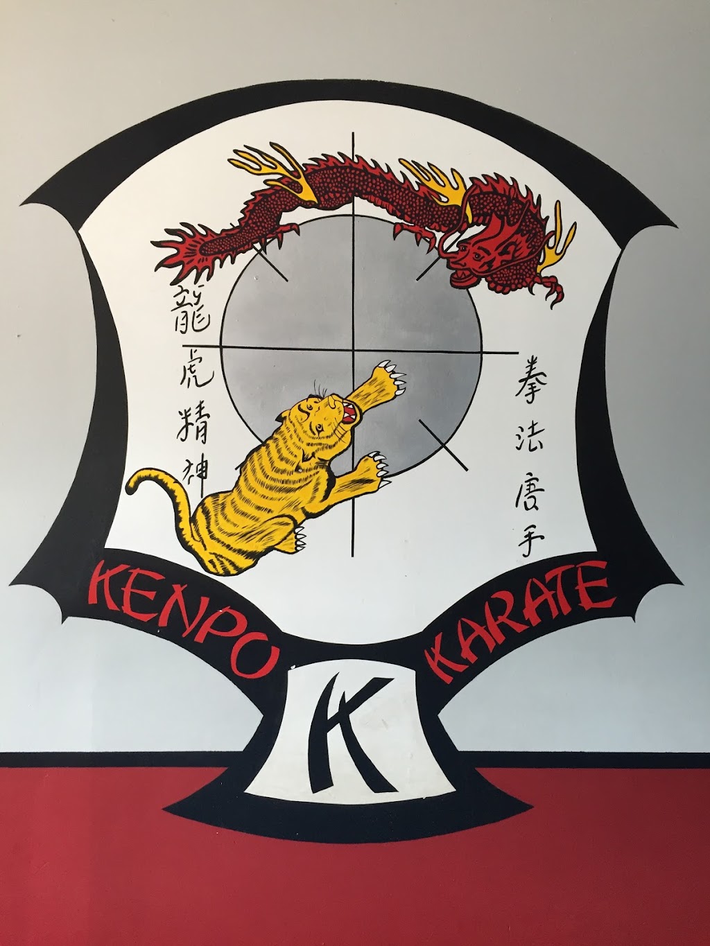 Claytons Kenpo Karate | 435 F Hartford Turnpike, Vernon, CT 06066 | Phone: (860) 858-5236