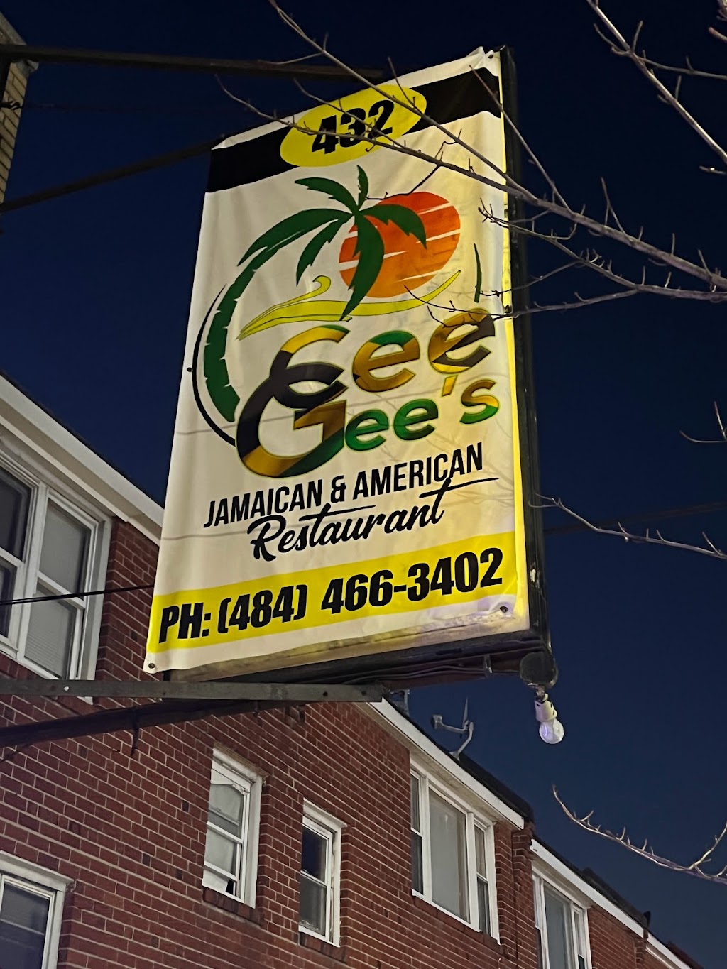 C N G Jamaican Restaurant | 432 Long Ln, Upper Darby, PA 19082 | Phone: (484) 466-3402