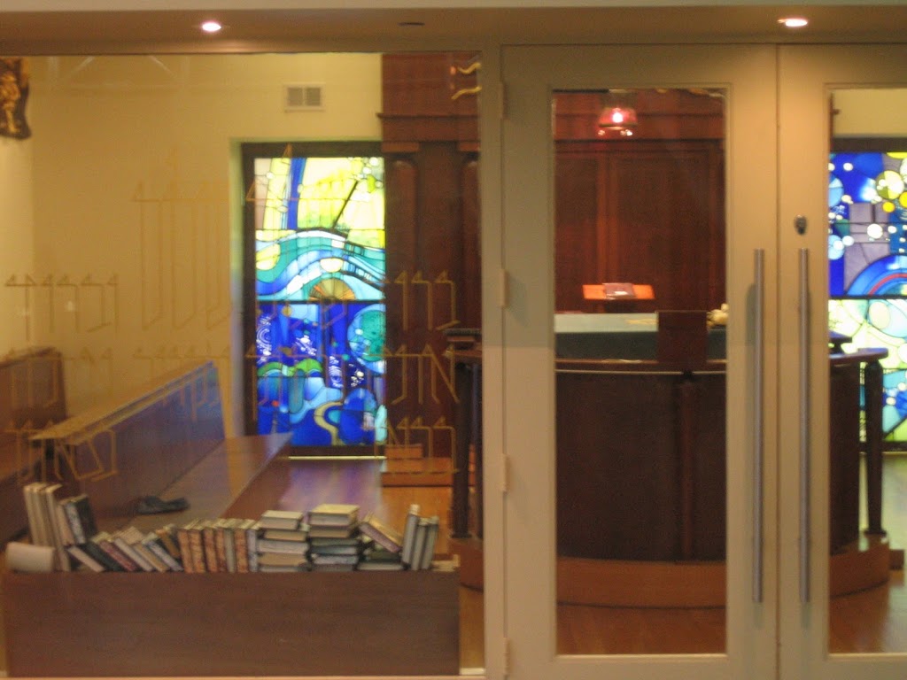 International Synagogue | 4 Central Terminal Area, Jamaica, NY 11430 | Phone: (718) 656-5044