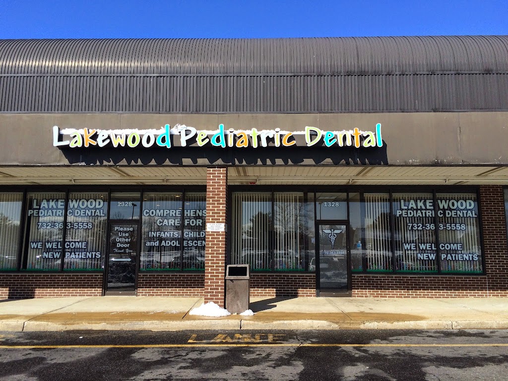 Lakewood Pediatric Dental PA: Dierna George DDS | 1328 River Ave # 11, Lakewood, NJ 08701 | Phone: (732) 363-5558