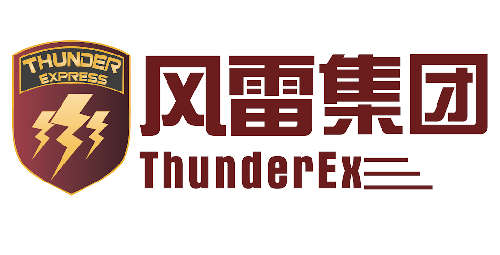 Thunder Express | 99A Caven Point Rd, Jersey City, NJ 07305 | Phone: (888) 372-3588