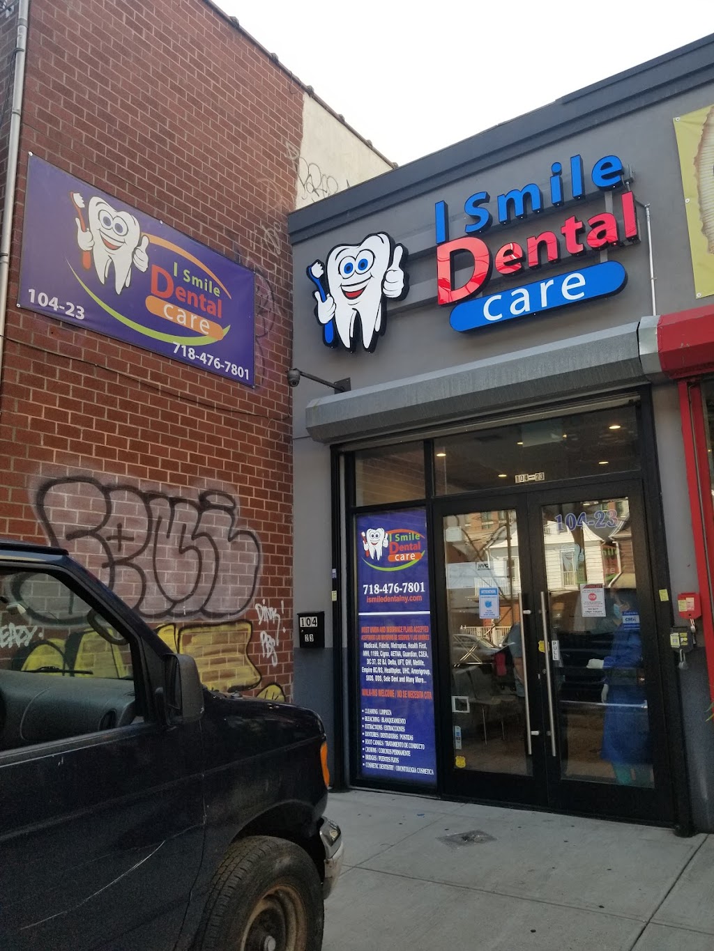 I Smile Dental Care | 104-23 Roosevelt Ave, Queens, NY 11368 | Phone: (718) 476-7801
