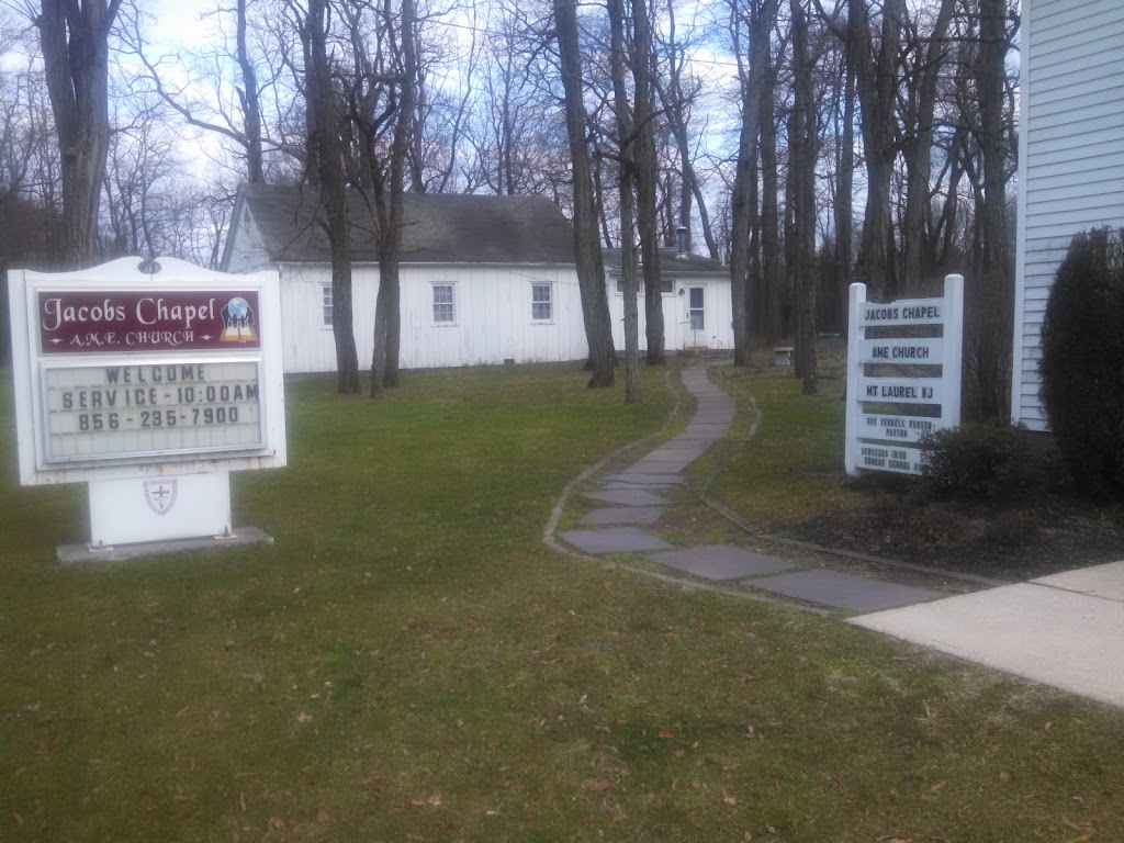 Jacobs Chapel AME Church | 318 Elbo Ln, Mt Laurel Township, NJ 08054 | Phone: (856) 235-7900