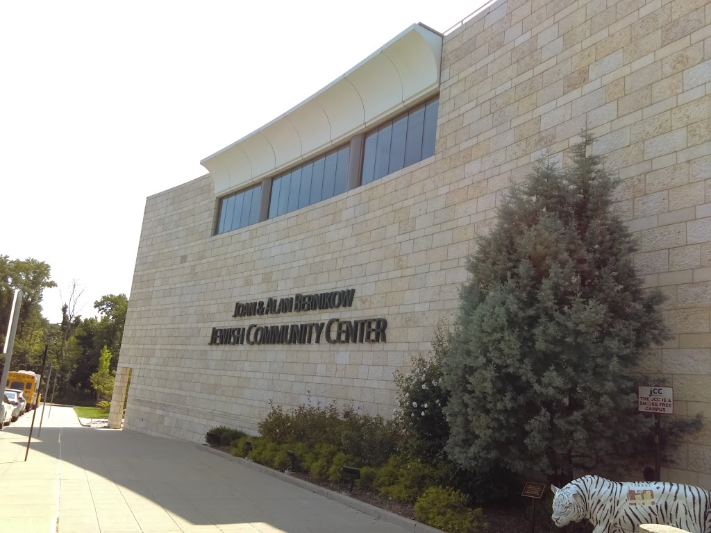 Jewish Community Center- Bernikow | 1466 Manor Rd, Staten Island, NY 10314 | Phone: (718) 475-5200