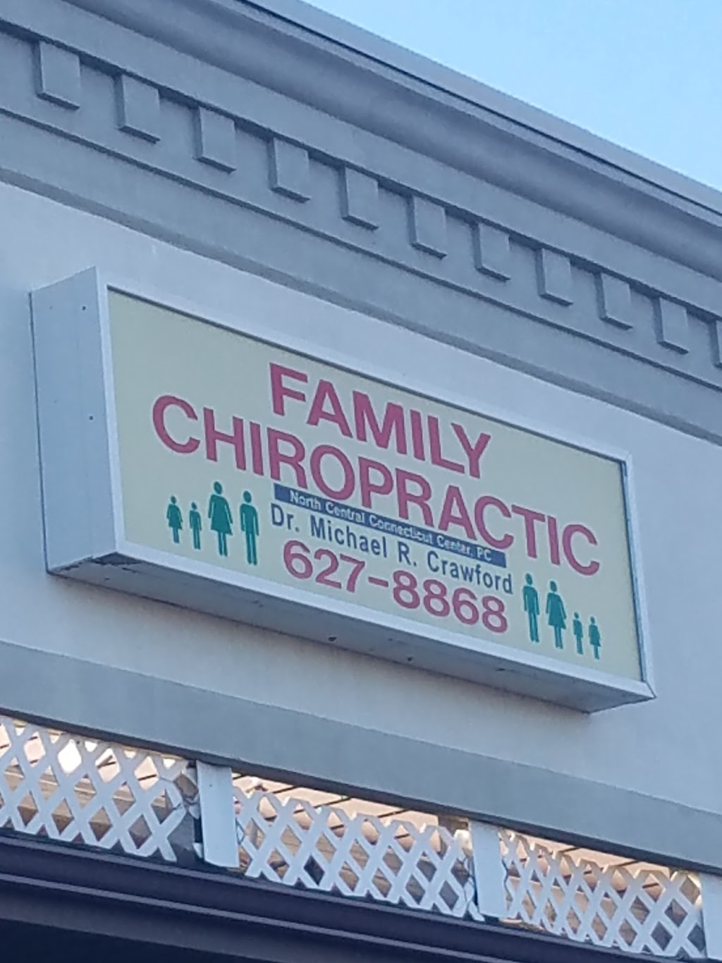 East Windsor Family Chiropractic | 122 Prospect Hill Rd, East Windsor, CT 06088 | Phone: (860) 627-8868