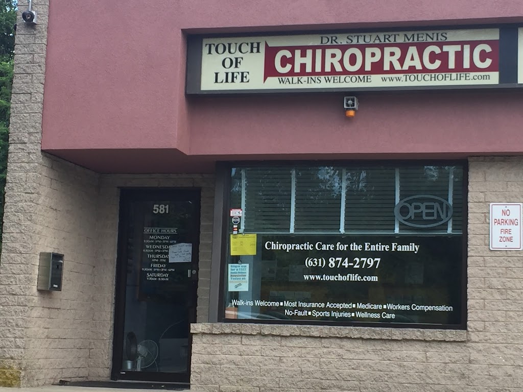 Touch of Life Chiropractic | 581 Montauk Hwy, Eastport, NY 11941 | Phone: (631) 874-2797