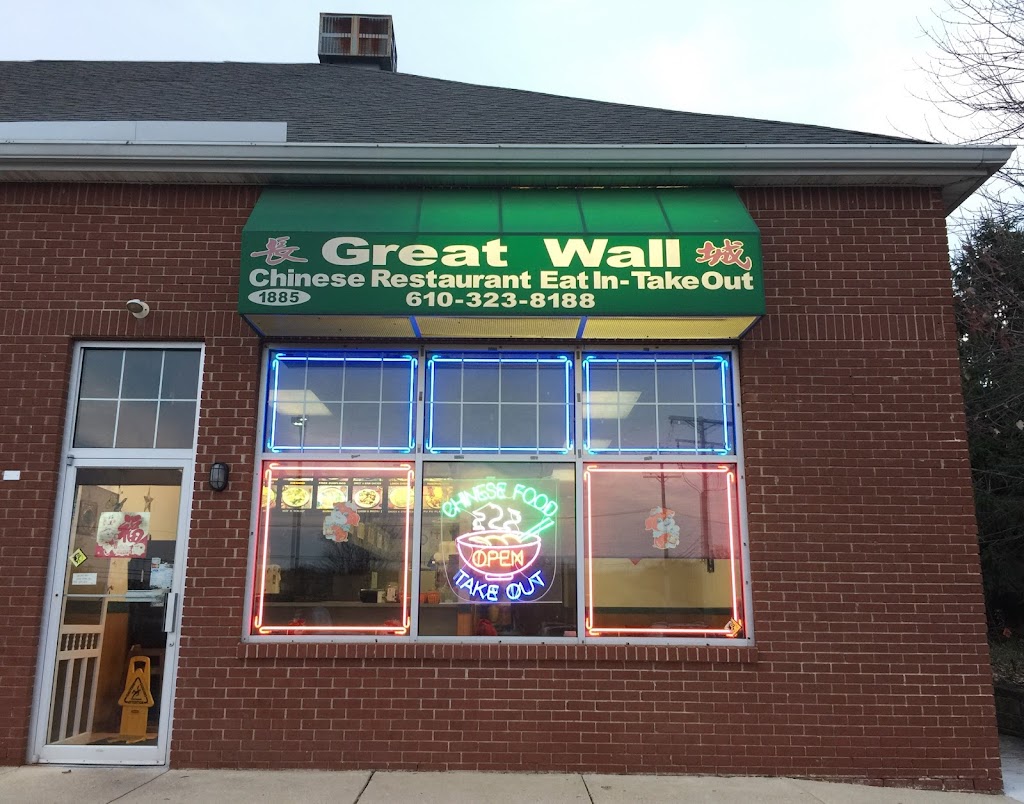 Great Wall | 1885 Swamp Pike, Gilbertsville, PA 19525 | Phone: (610) 323-8188