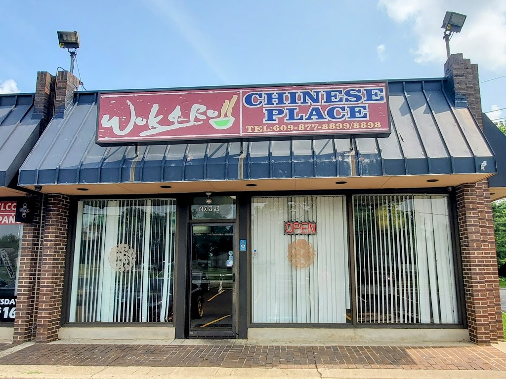 Wok & Roll Chinese Restaurant | 609D Beverly Rancocas Rd, Willingboro, NJ 08046 | Phone: (609) 877-8899