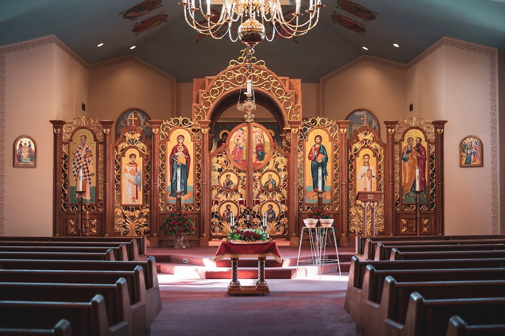 Saints Peter & Paul Byzantine Catholic Church | 1140 Johnston Dr, Bethlehem, PA 18017 | Phone: (610) 867-2322