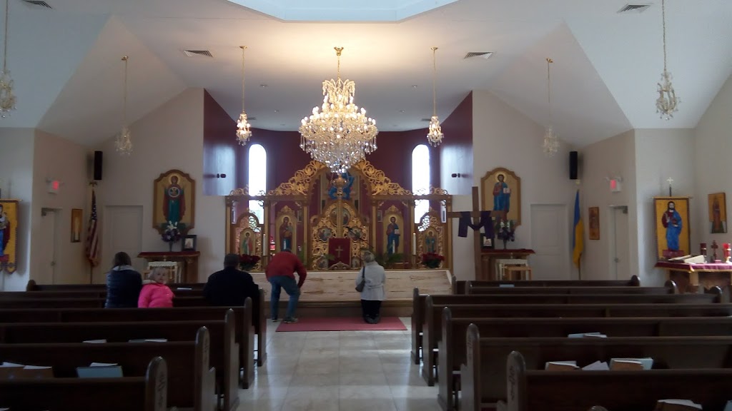 St. Stephen Ukrainian Catholic Church | 1344 White Oak Bottom Rd, Toms River, NJ 08755 | Phone: (732) 505-6053