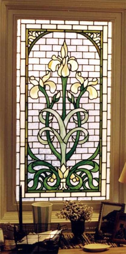 Light Curves Stained Glass | Joan Nicole Schlafer, 10 Rock View lane, Loch Sheldrake, NY 12759 | Phone: (845) 978-7653