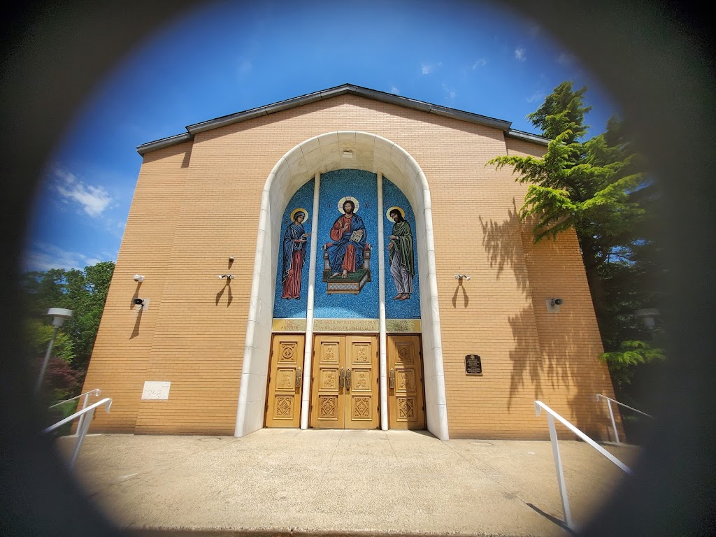 The Metropolitan Cathedral of St. John The Theologian | 353 E Clinton Ave, Tenafly, NJ 07670 | Phone: (201) 567-5072