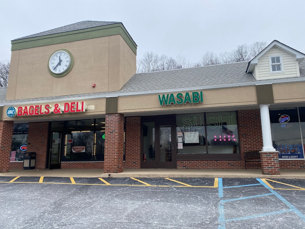 Wasabi Japanese Restaurant | 240 US-206 #8, Flanders, NJ 07836 | Phone: (973) 598-9009