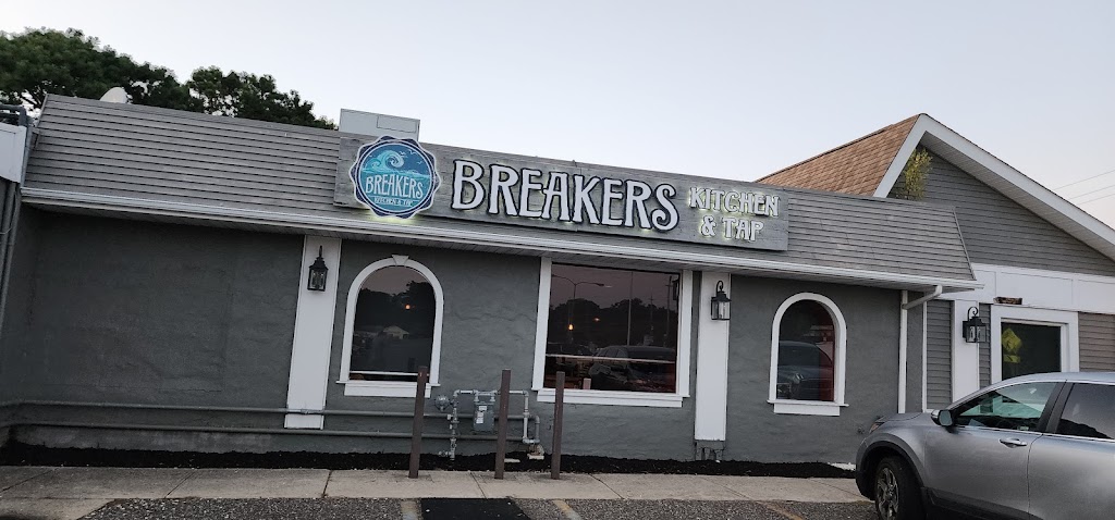 Breakers Kitchen And Tap | 537 US-9, Waretown, NJ 08758 | Phone: (609) 312-7874